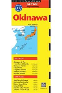 Okinawa Travel Map First Edition