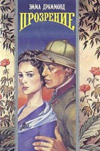 Histoire et regime de la grande industrie en France aux XVIIe & XVIIIe siecles, par Alfred Des Cilleuls