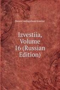 IZVESTIIA VOLUME 16 RUSSIAN EDITION