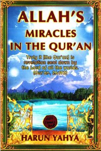 Allahs Miracles in the Quran