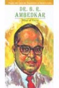 Dr. B. R. Ambedkar