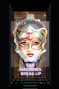 Når Faxmaskiner Går I Stykker - del 1 Og 2