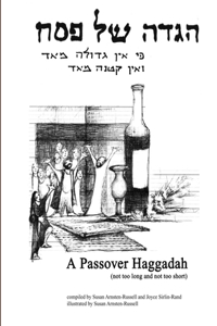 Passover Haggadah