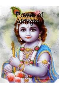 Power of Almighty