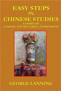 Easy Steps in Chinese Studies