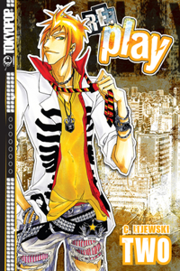 Replay manga volume 2