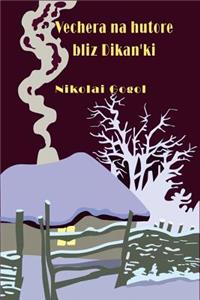 Vechera Na Hutore Bliz Dikan'ki