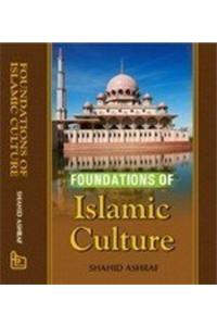 Foundations of Islamic Culture