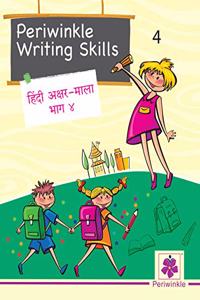 Periwinkle Writing Skills-Hindi Akshar-Mala Bhag-4