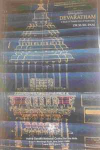 Devaratham A Study of The Temple Cars of South India