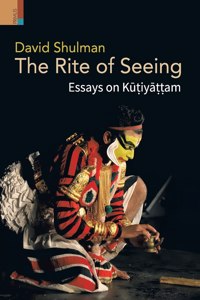 Rite of Seeing