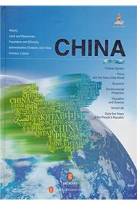 China: History, Land and Resources, Chinese Culture, Political System