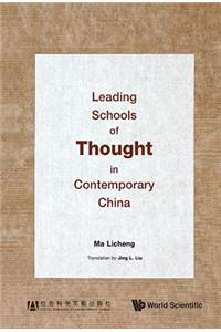 Leading Schools of Thought in Contemporary China