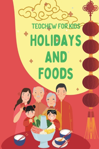 Teochew for Kids