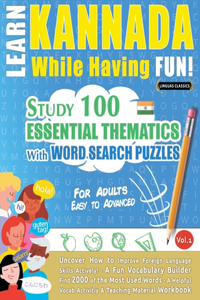 Learn Kannada While Having Fun! - For Adults