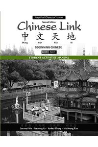 Student Activities Manual for Chinese Link