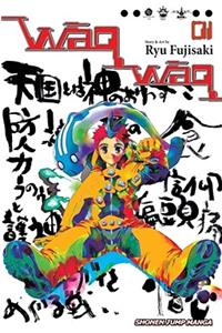 Waqwaq, Vol. 1: Volume 1