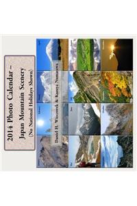 2014 Photo Calendar - Japan Mountain Scenery