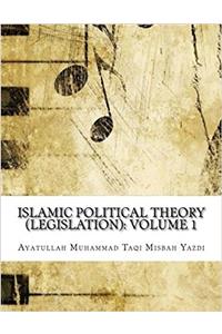Islamic Political Theory