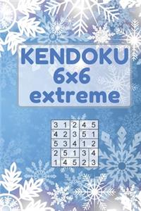 Kendoku