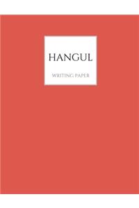 Hangul Writing Paper