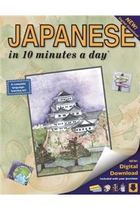 Japanese in 10 Minutes a Day