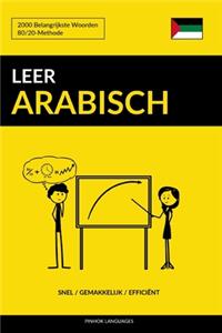 Leer Arabisch - Snel / Gemakkelijk / Efficiënt