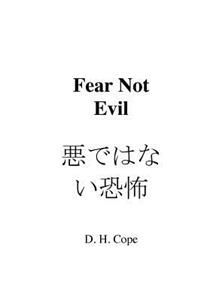 Fear Not Evil