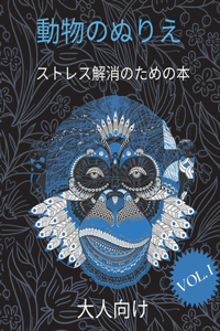 &#25104;&#20154;&#21160;&#29289;&#28034;&#33394;&#20070;