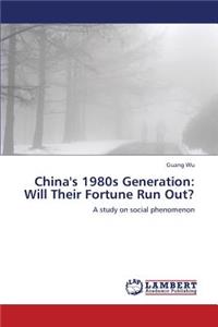 China's 1980s Generation