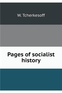 Pages of socialist history