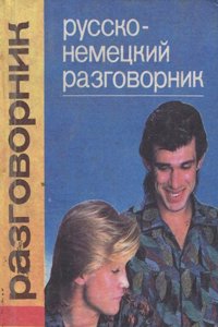 Dramaturgische Blatter: Neue Folge, 1875-1878 (German Edition)