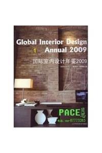 Global Interior Design Annual 2009 (1-2)