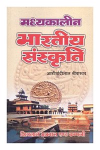 Madhyakalin Bhartiya Sanskriti (Medieval Indian Culture)