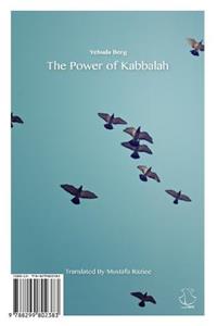 Power of Kabbalah