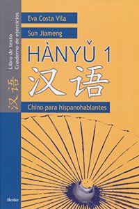 Chino curso, Vol. 1