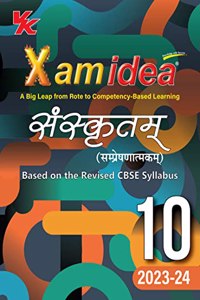 Xam idea Sanskrit (Communicative) Class 10 Book | CBSE Board | Chapterwise Question Bank | Based on Revised CBSE Syllabus | NCERT Questions Included | 2023-24 Exam