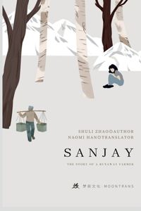 Sanjay