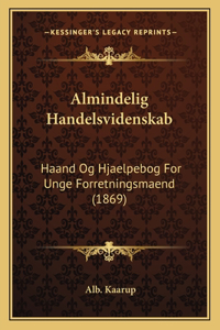 Almindelig Handelsvidenskab