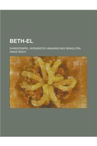 Beth-El; Ehrentempel Verdienter Ungarischer Israeliten