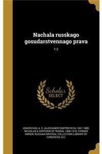 Nachala russkago gosudarstvennago prava; 1-2