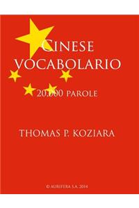 Cinese Vocabolario