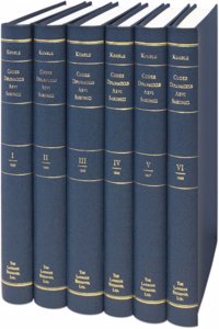 Codex Diplomaticus Aevi Saxonici (1839-1848)