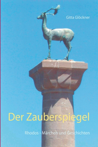 Zauberspiegel