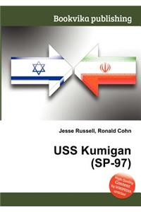 USS Kumigan (Sp-97)