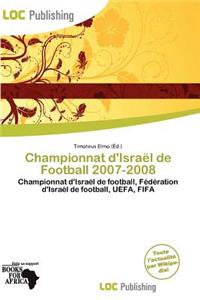 Championnat D'Isra L de Football 2007-2008