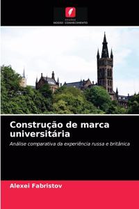 Construção de marca universitária