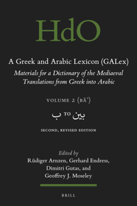 A Greek and Arabic Lexicon (GALex)