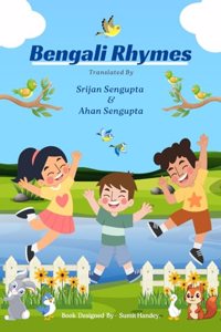 Bengali Rhymes