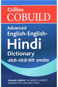 Collins Cobuild Advanced English-English-Hindi Dictionary (Collins Corpus)